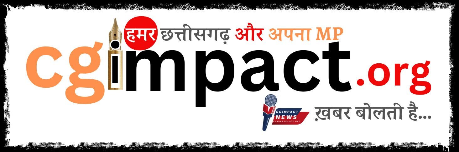 cgimpact.org