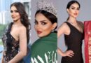 सऊदी अरब की सुंदरी ने मिस यूनिवर्स प्रतियोगिता में एंट्री लेकर इतिहास रचा