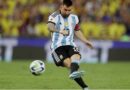 अर्जेंटीना के आगामी मैत्री मैचों में हिस्सा नहीं लेंगे मेसी