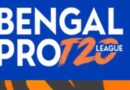 बंगाल प्रो टी20 लीग का उद्घाटन संस्करण 11 से 28 जून तक