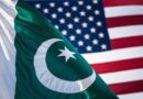 पाकिस्तान ने मानवाधिकार प्रथाओं पर अमेरिकी रिपोर्ट को खारिज किया
