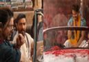 इलायची के विज्ञापन में शाहरुख खान, अजय देवगन के साथ इस बार दिखेंगे टाइगर श्रॉफ