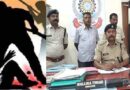 जशपुर में दो भाइयों ने डंडे मारकर की छोटे भाई की हत्या, खुलाशे के बाद आरोपी पहुंचे जेल