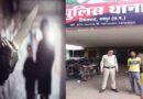 रायपुर पुलिस ने किया गिरफ्तार, फ्री में फेस मसाज नहीं करने पर बदमाश ने सेलून मालिक के कान में मारा चाकू