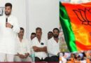जेडीएस नेता के अश्लील टेप से ‘पार्टी का कोई लेना-देना नहीं’, कर्नाटक विवाद में भाजपा ने बनाई दूरी