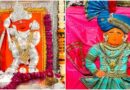 Hanuman Jayanti पर इस बार बना अंजनी पुत्र के जन्म काल जैसा मंगलकारी संयोग