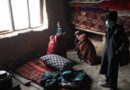 अफगानिस्तान में बीमारी से जूझ रहे 2.37 करोड़ लोग, यूनिसेफ ने बताई मानवीय मदद की जरूरत