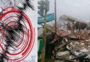 इंडोनेशिया के जकार्ता से 143 किलोमीटर दूर भूकंप के झटके, रिक्टर स्केल पर मापी गई 6.2 तीव्रता