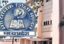 इंदौर के 16 स्कूलों का परीक्षा परिणाम निराशाजनक, शिक्षा विभाग ने जारी किया नोटिस