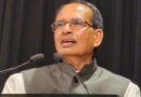 मुख्यमंत्री मोहन यादव ने प्रियंका पर साधा निशाना, ‘नकली’ गांधी बताया