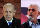 इजरायली सेना का दावा, रफा में नहीं है हमास नेता अल-सिनवार