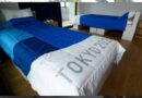 पेरिस ओलंपिक के लिए खिलाड़‍ियों के कमरे में एंटी-सेक्स बेड मिलेंगे, जानें पूरा मामला…