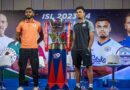 आईएसएल 2023-24: खिताबी मुकाबले में आमने-सामने होंगे मोहन बागान, मुम्बई सिटी एफसी