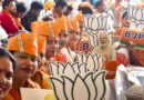 भाजपा मतदान बढ़ाने के लिए शक्ति केंद्रों पर उतरी, पन्ना प्रमुखों की जिम्मेदारी की तय