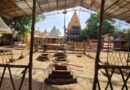 सुवृष्टि के लिए ज्योतिर्लिंग महाकाल मंदिर में आज से छह दिवसीय सौमिक अनुष्ठान महायज्ञ शुरू होगा