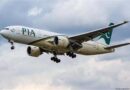 पाकिस्तान में एयरनाइन की बड़ी लापरवाही, छह वर्षीय लड़के का शव एयरपोर्ट पर पड़ा रहा और उड़ गया विमान