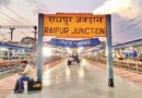 रायपुर: तप रहा स्टेशन फिर भी ठंडे पानी की फुहार बंद, भीषण गर्मी से यात्री परेशान
