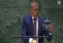 संयुक्त राष्ट्र में इजरायल के राजदूत ने हुए मतदान के विरोध में यूएन चार्टर की कॉपी फाड़ डाली