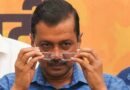 आप पार्टी संयोजक अरविंद केजरीवाल दिल्ली के मुख्यमंत्री की कुर्सी छोड़ने के बाद अब नए मिशन पर