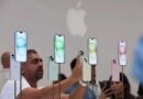 मेड इन इंडिया iPhone होने के बाद भी भारत में कम नहीं हो रही कीमत