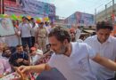 कांग्रेस नेता राहुल गांधी की हरियाणा परिवर्तन यात्रा का दूसरा दिन, कांग्रेस प्रत्याशी राजेंद्र सिंह जून के समर्थन में किया रोड शो