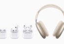 Apple AirPods में आएंगे नए हेल्थ फीचर्स