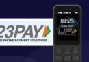 UPI 123Pay की ट्रांजैक्शन लिमिट में बदलाव