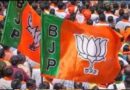 MP में BJP ने निरस्त किए 18 मंडलों के चुनाव, क्योंकि सही उम्र ही छुपा ली