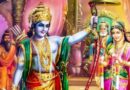 श्रीराम से पहले शिव धनुष किसने उठाया था शिव धनुष?