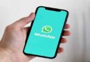 सेल्फी स्टिकर भेजने के साथ WhatsApp में मिलेंगे ये नए फीचर