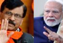 सांसद संजय राउत ने प्रधानमंत्री मोदी की ‘इंसान’ वाली टिप्पणी पर तीखी प्रतिक्रिया दी, मोदी जी तो भगवान हैं, इंसान नहीं