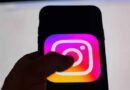 Instagram पर  महिला से प्रेम विवाह के नाम पर करीब 6 लाख रुपए ठगी,  अपनाए  ये सेफ्टी टिप्स