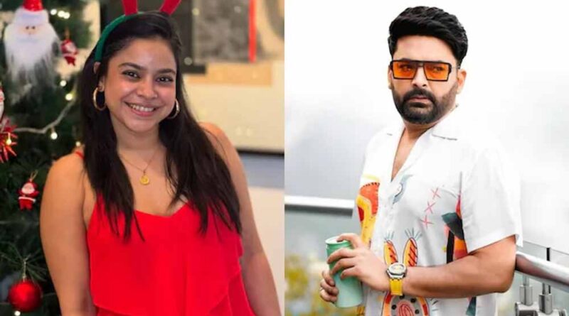 सुमोना चक्रवर्ती बोली – ‘द कपिल शर्मा शो’ के कारण ही मुंबई में खरीद सकीं घर