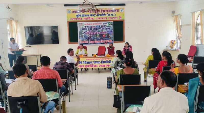 एक जिला एक उत्पाद को लेकर जिला स्तरीय कार्यशाला हुई आयोजित