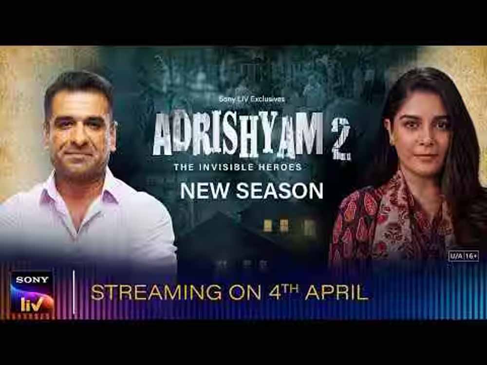 ‘अदृश्यम 2 -द इनविज़िबल हीरोज’ में दुर्गा की भूमिका के लिए पूजा गोर ने की खास तैयारी