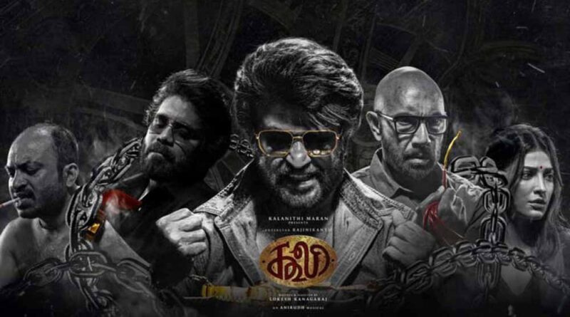 मोस्ट अवेटेड एक्शन फिल्म ‘कुली’ की सामने आई  रिलीज डेट