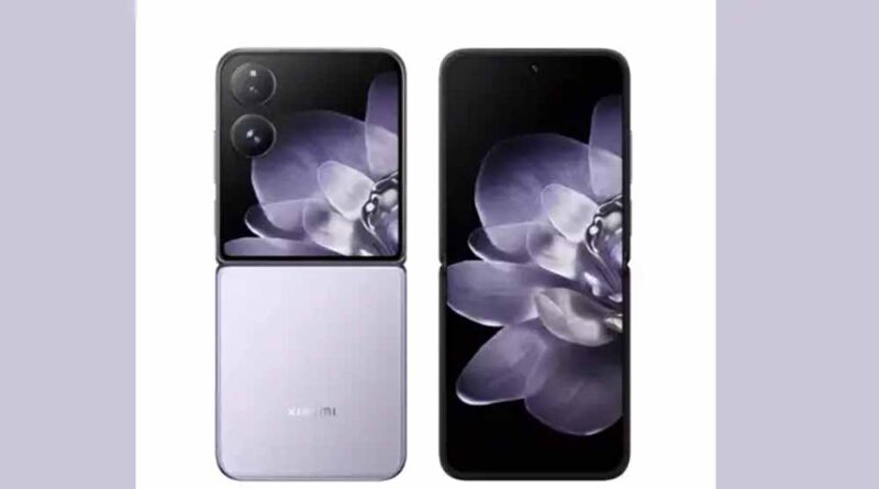 Xiaomi का अगला जनरेशन फ्लिप फोन चीन में होगा लॉन्च