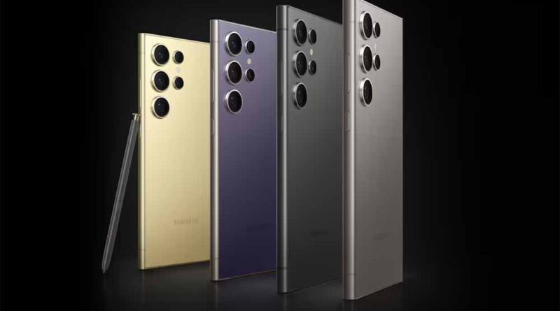 सैमसंग के S24 Ultra को सस्ते में खरीदने का मौका