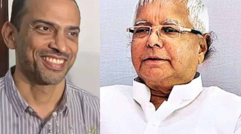 बिहार की राजनीति में एक बार फिर हलचल तेज, लालू यादव से मिले कृष्णा अल्लावरु