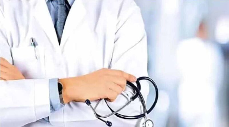 सरगुजा जिले में विभिन्न पदों पर संविदा आधारित भर्ती प्रक्रिया के अंतर्गत चयनित उम्मीदवारों की नियुक्ति आदेश जारी