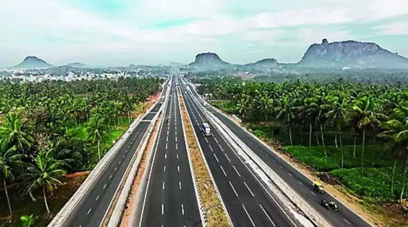 EOW ने भारतमाला परियोजना में मुआवजा घोटाला मामले शुरू की जांच