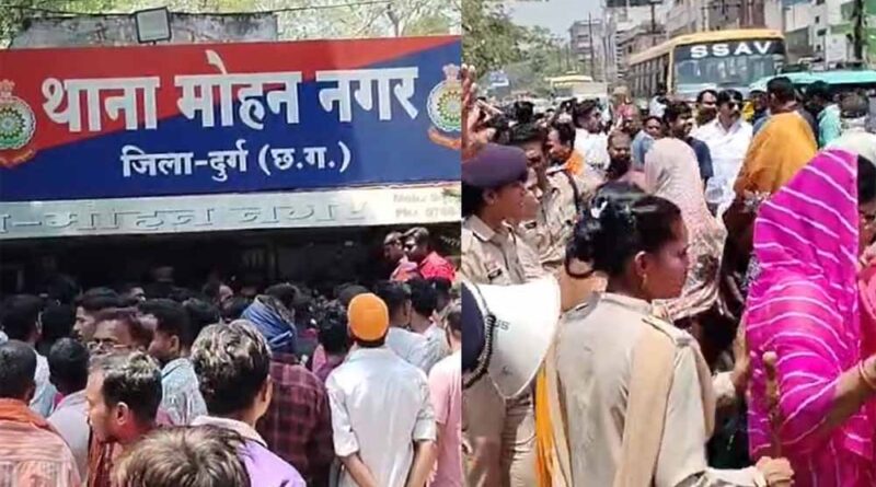 बच्ची का कार में शव मिलने का मामला: आक्रोशित लोगों ने किया थाने का घेराव, आरोपियों को फांसी देने की मांग