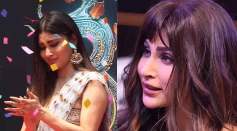 मौनी रॉय ने करवाई ‘प्लास्टिक सर्जरी’