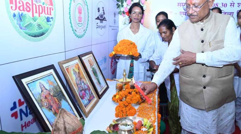 मुख्यमंत्री साय ने सिकलसेल और थैलेसीमिया जागरूकता एवं एचएलए मैचिंग शिविर का  किया शुभारंभ