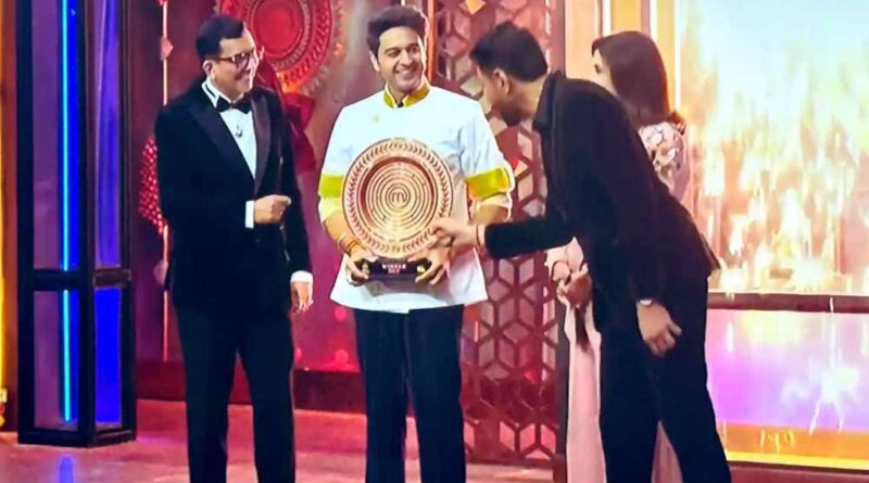 मास्टरशेफ के विनर बने गौरव खन्ना, ट्रॉफी के साथ मिली प्राइज मनी