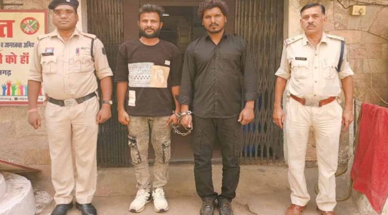 20 किलो गांजे के साथ 2 अंतर्राज्यीय तस्कर गिरफ्तार