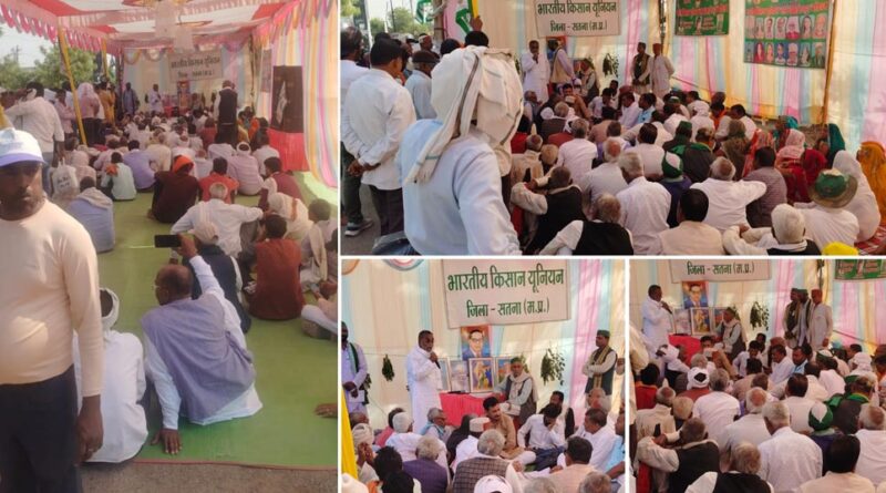 विंध्य क्षेत्र में विकास के नए आयाम लिखेगा डालमिया भारत सीमेंट प्लांट