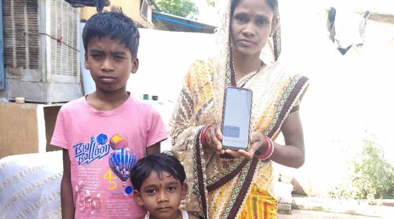 महतारी वंदन योजना से जनिया जलतारे की जिंदगी में आया बदलाव