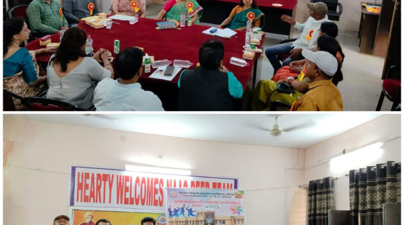 विवेकानंद महाविद्यालय में भूतपूर्व छात्र-छात्राओं का मिलनोत्सव