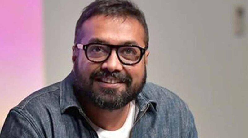 जाति विशेष पर टिप्पणी कर बुरे फंसे अनुराग कश्यप, वकील ने की शिकायत